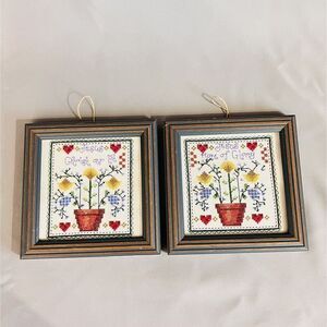 2 Vintage Cross Stitch Framed Lord Jesus Christ Life Hope Religious Christian